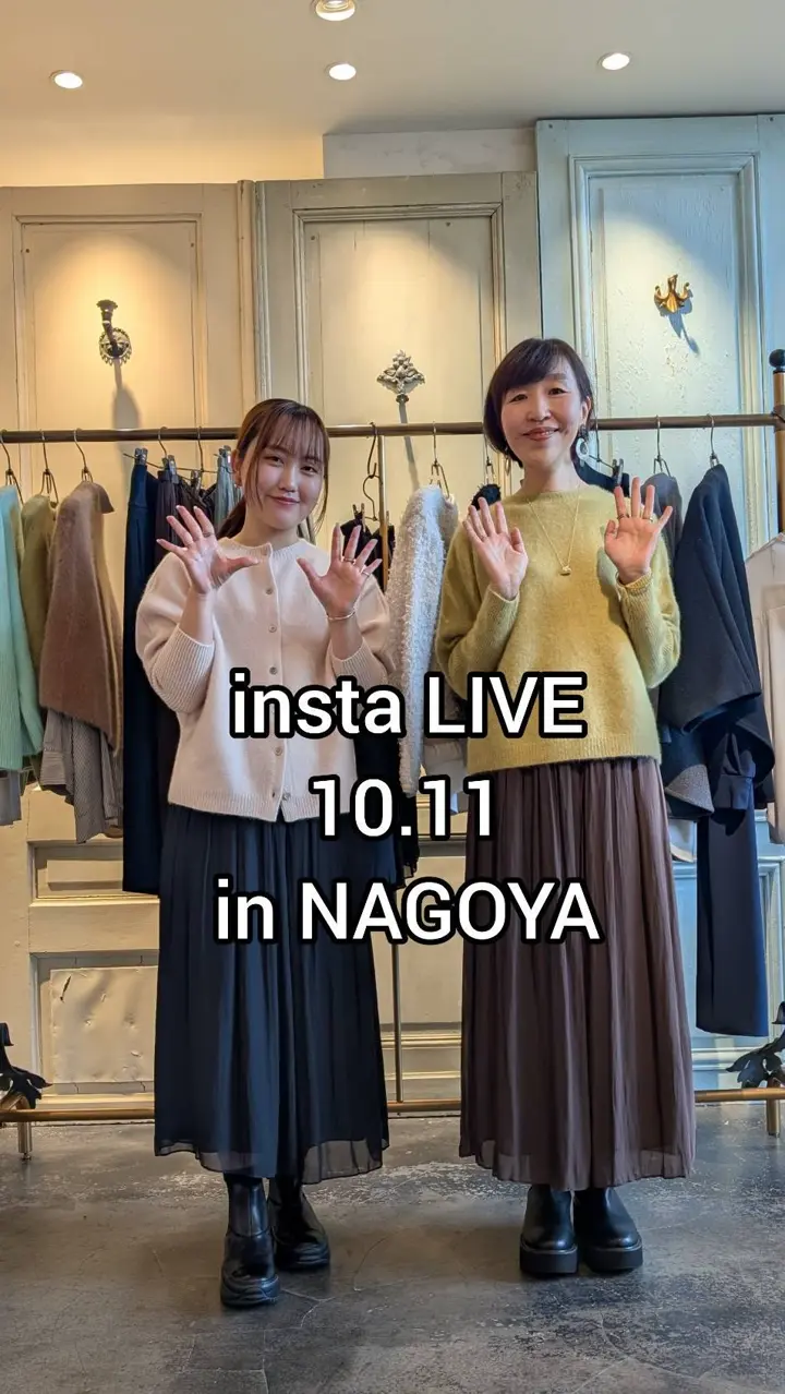 2025 ビアズリー　切り替えタックブルゾン 2025 ビアズリー 切り替えタックブルゾン 2025 ビアズリー