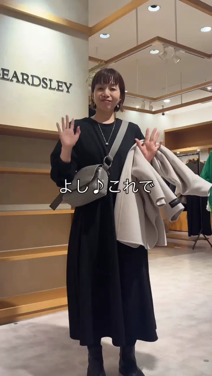 PAL CLOSET(パルクローゼット) - パルグループ公式ファッション通販サイト