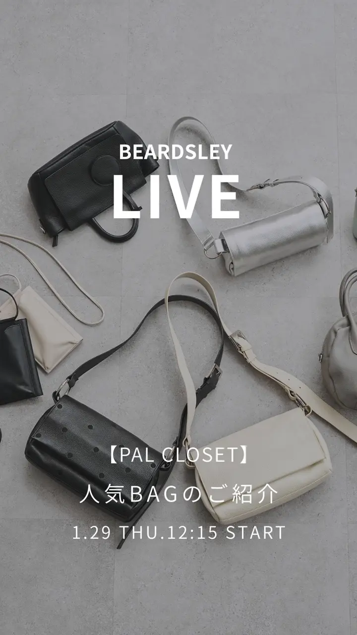 BEARDSLEY(ビアズリー)公式通販サイト | PAL CLOSET(パルクローゼット