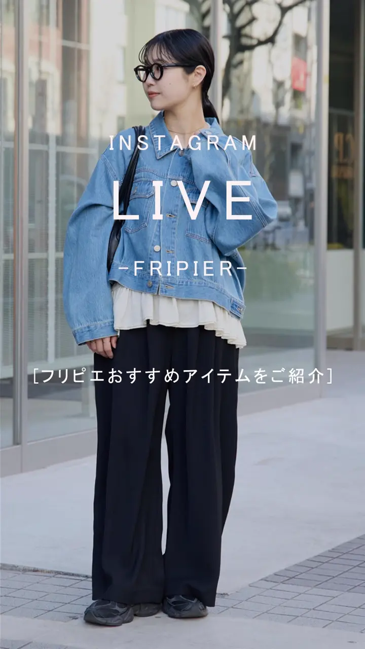 BEARDSLEY(ビアズリー)公式通販サイト | PAL CLOSET(パルクローゼット