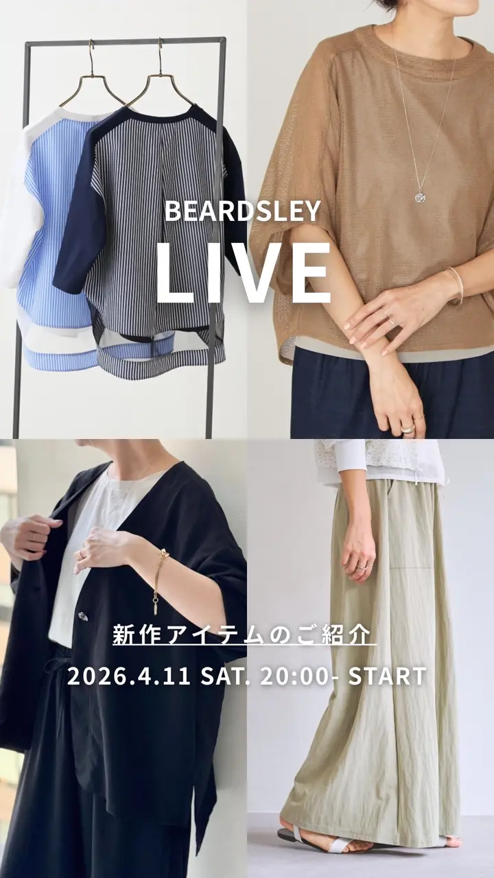 BEARDSLEY(ビアズリー)公式通販サイト | PAL CLOSET(パルクローゼット