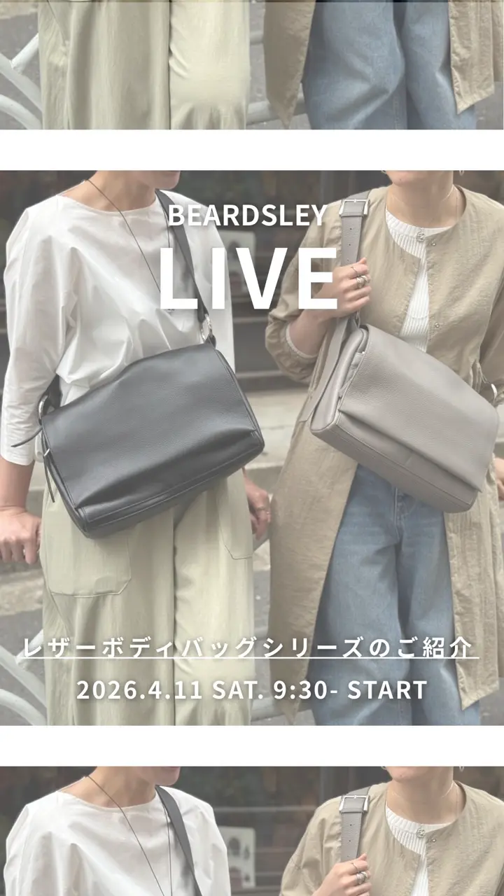 ⭐️本日のみ価格⭐️【新品】BEARDSLEY ギザーブルゾン アイボリー BEARDSLEY(ビアズリー)公式通販サイト | PAL CLOSET(パルクローゼット