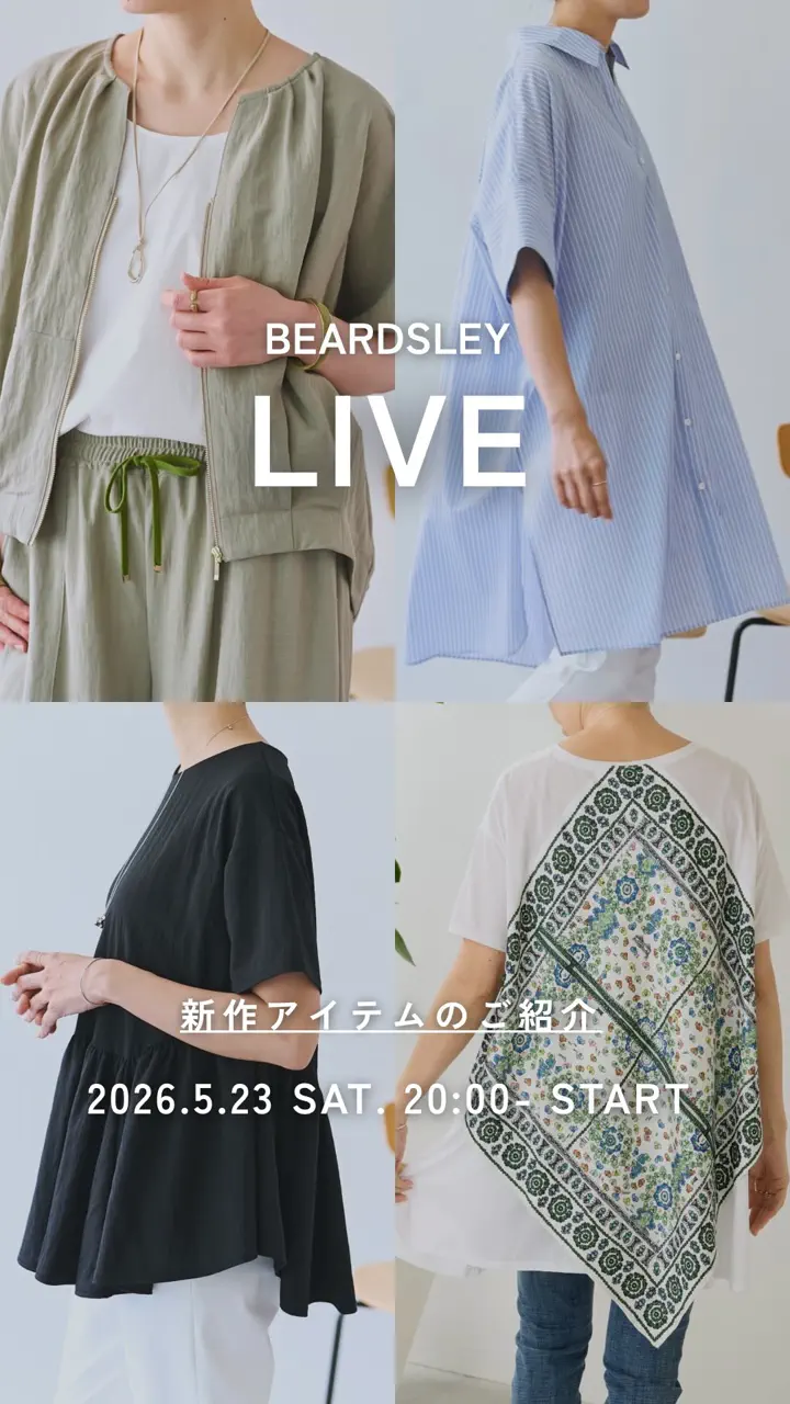 BEARDSLEY(ビアズリー)公式通販サイト | PAL CLOSET(パルクローゼット