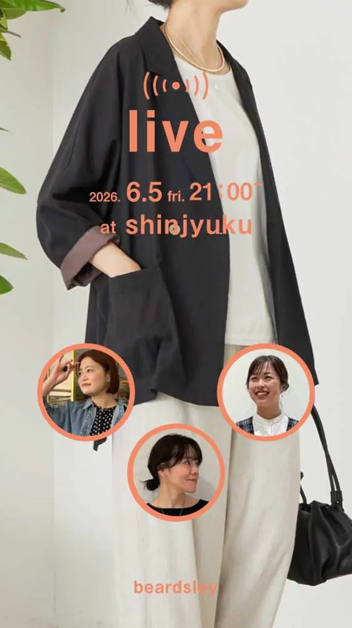 インスタライブアーカイブ｜パル公式通販サイト｜PAL CLOSET