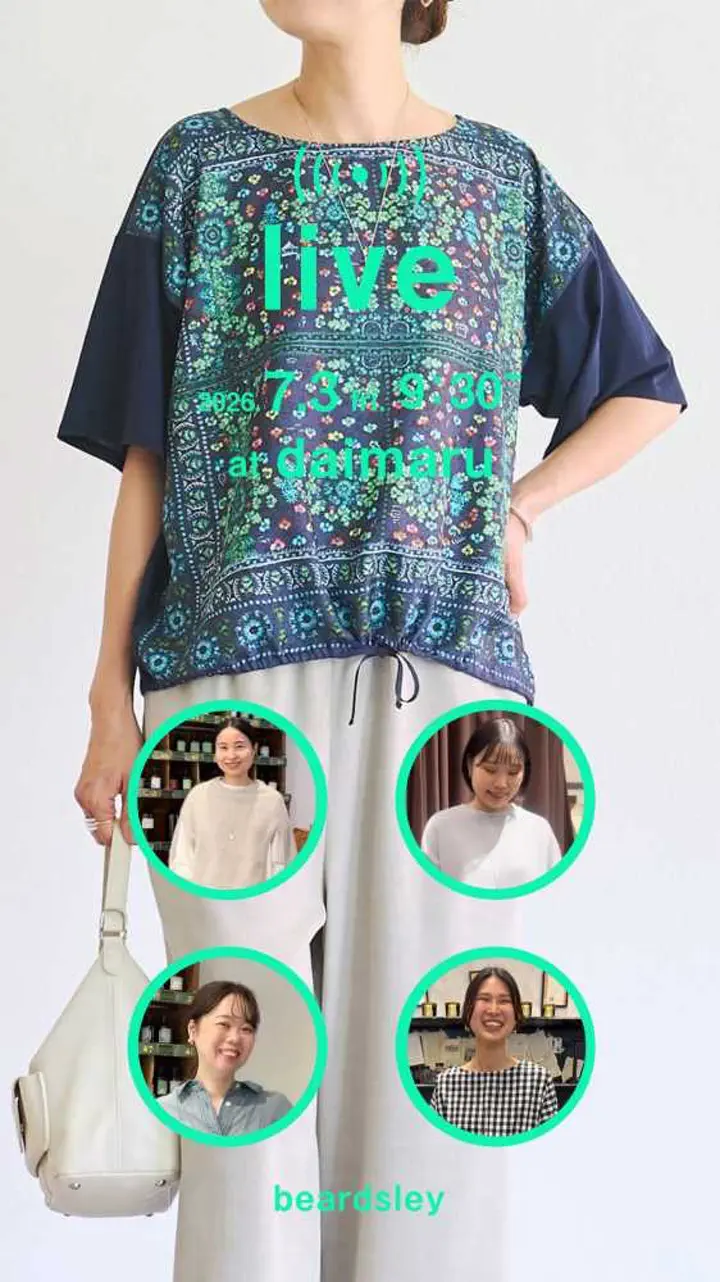 BEARDSLEY(ビアズリー)公式通販サイト | PAL CLOSET(パルクローゼット