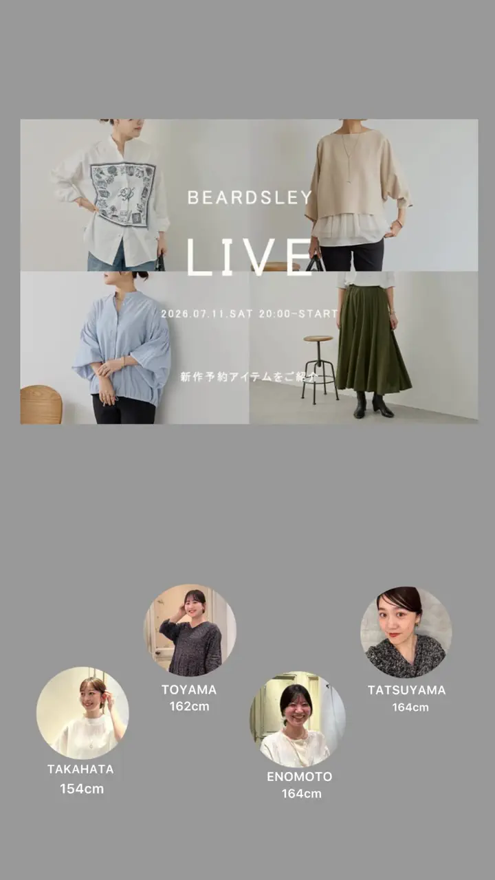 BEARDSLEY(ビアズリー)公式通販サイト | PAL CLOSET(パルクローゼット