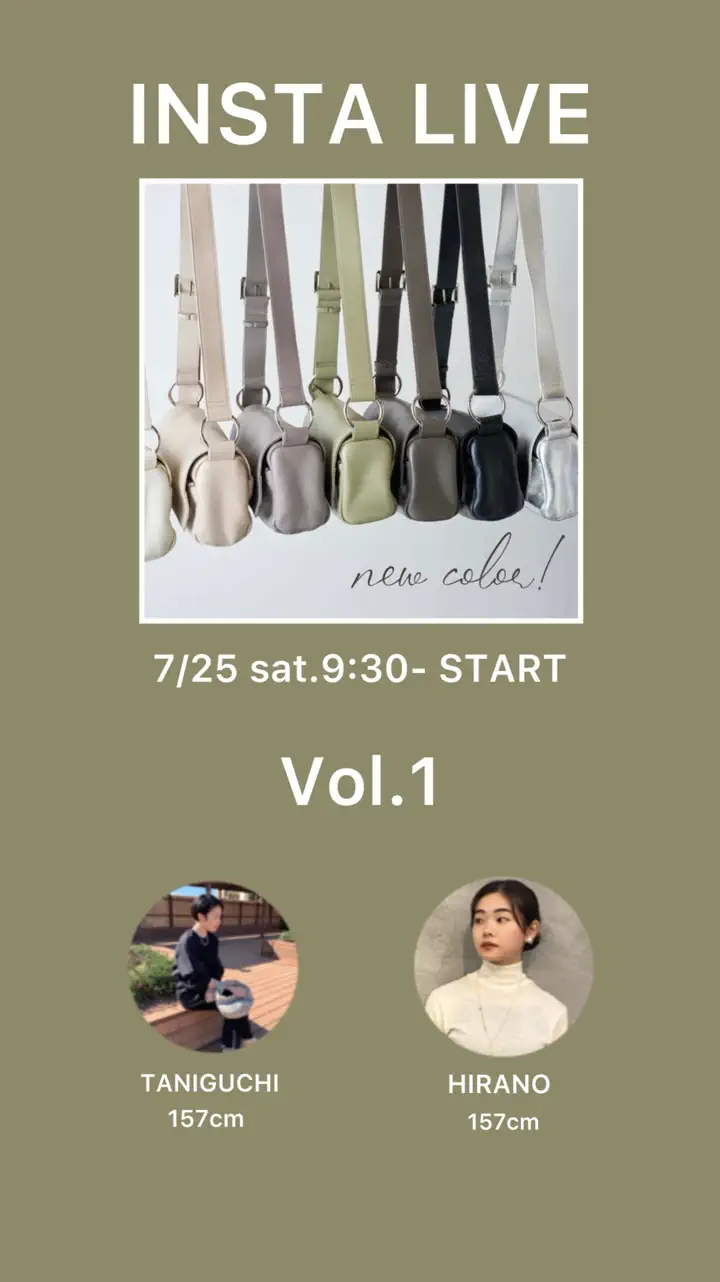 BEARDSLEY(ビアズリー)公式通販サイト | PAL CLOSET(パルクローゼット