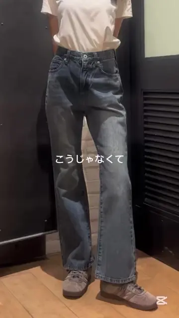 着用動画あり】スラッカーデニムパンツ | COLONY 2139(コロニー トゥー