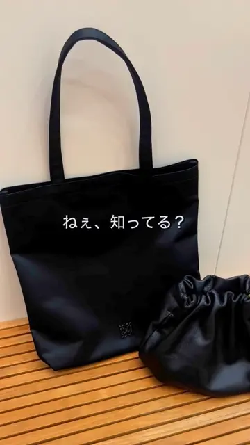 A4対応/260g/通勤・セレモニー］プレーントートバッグ | russet