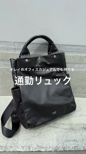 ソフトレザー2ハンドルリュックサック | russet(ラシット