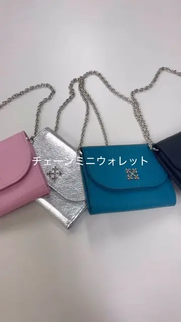 チェーンミニウォレット | russet(ラシット)レディース | PAL CLOSET