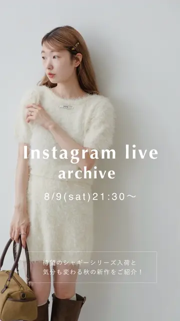 Kastane(カスタネ)公式通販サイト | PAL CLOSET(パル