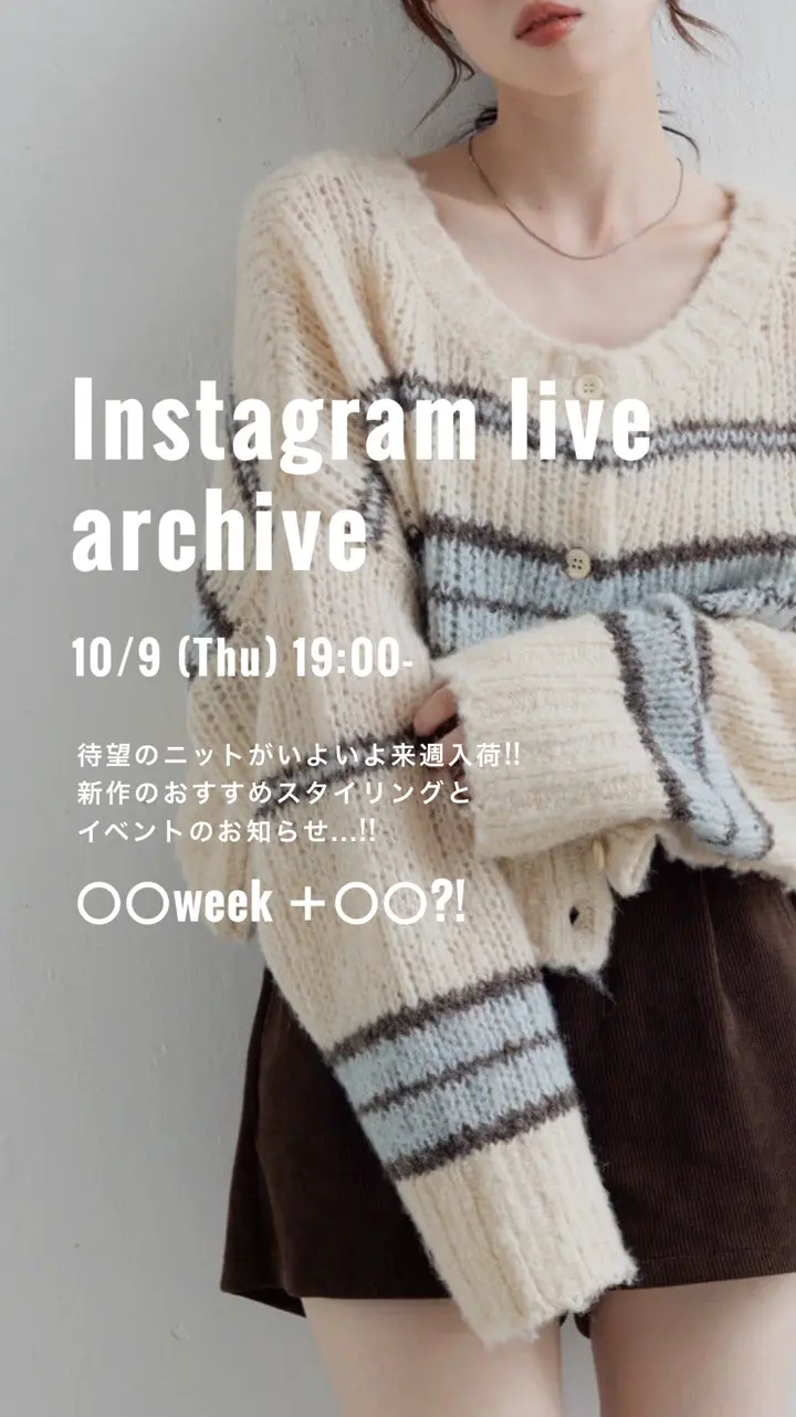 Kastane(カスタネ)公式通販サイト | PAL CLOSET(パルクローゼット