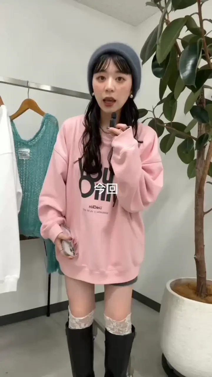 Kastane(カスタネ)公式通販サイト | PAL CLOSET(パルクローゼット