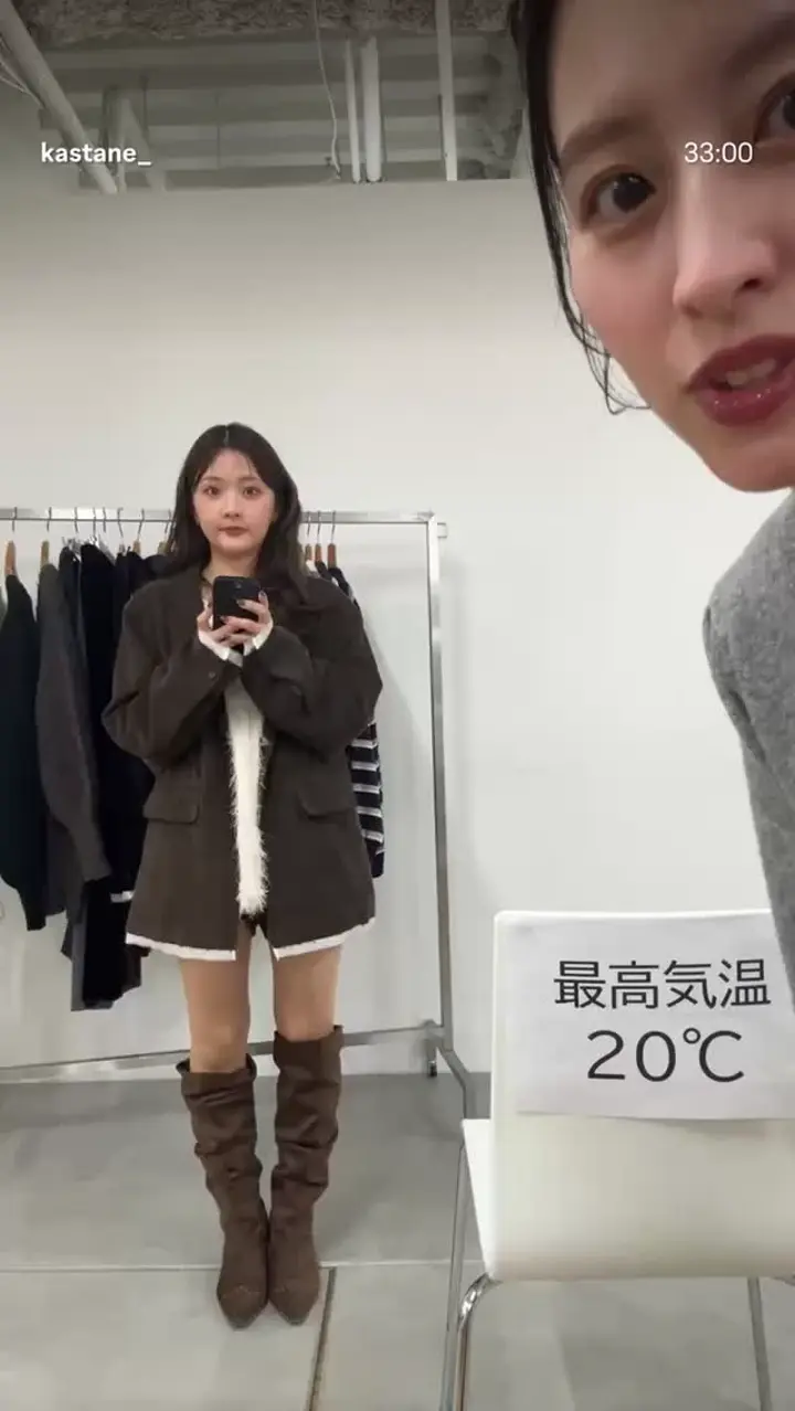 Kastane(カスタネ)公式通販サイト | PAL CLOSET(パルクローゼット