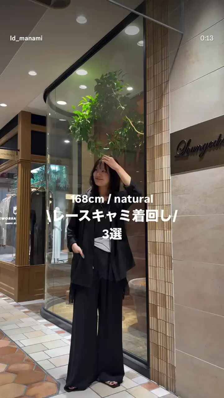 人気につき再登場/レイヤードアイテム》レースキャミ | LOUNGEDRESS