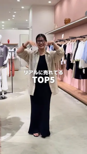 DISCOAT(ディスコート)公式通販サイト | PAL CLOSET(パル