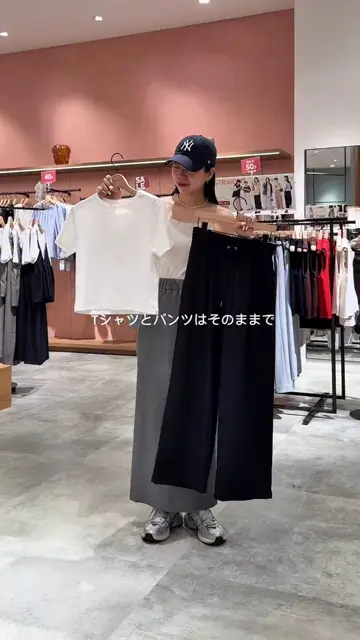 DISCOAT(ディスコート)公式通販サイト | PAL CLOSET(パル