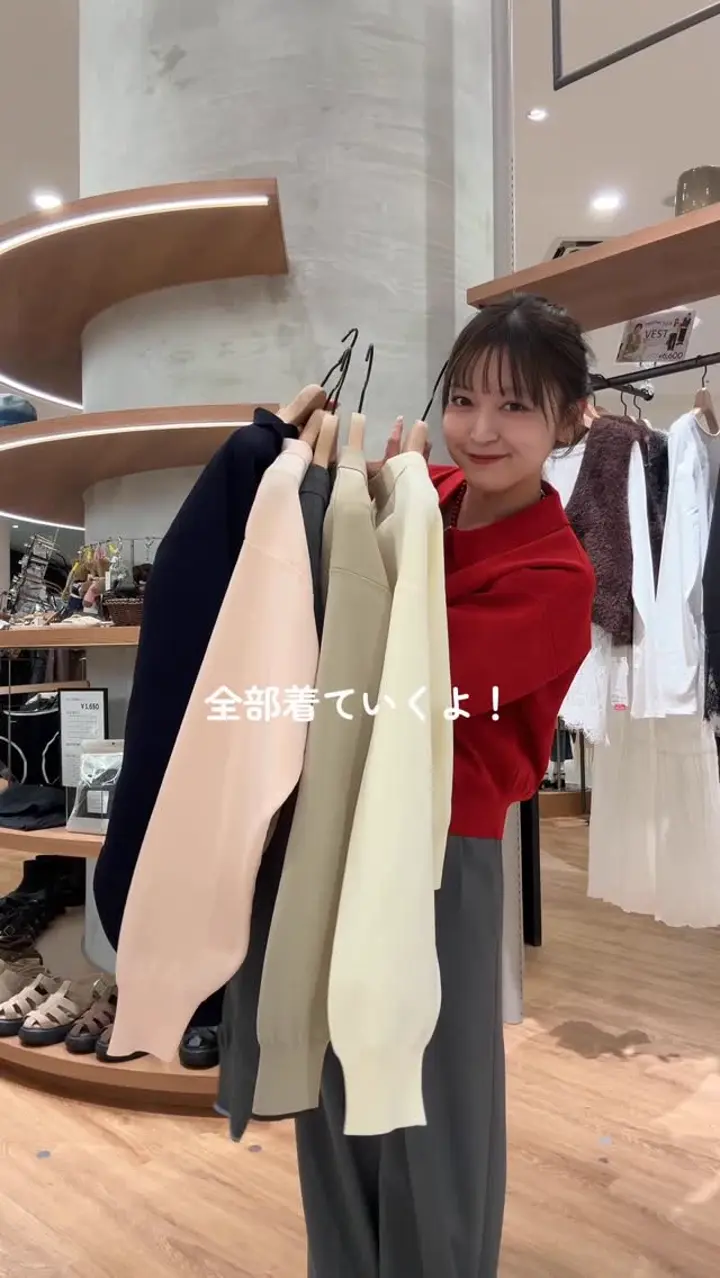 DISCOAT(ディスコート)公式通販サイト | PAL CLOSET(パルクローゼット