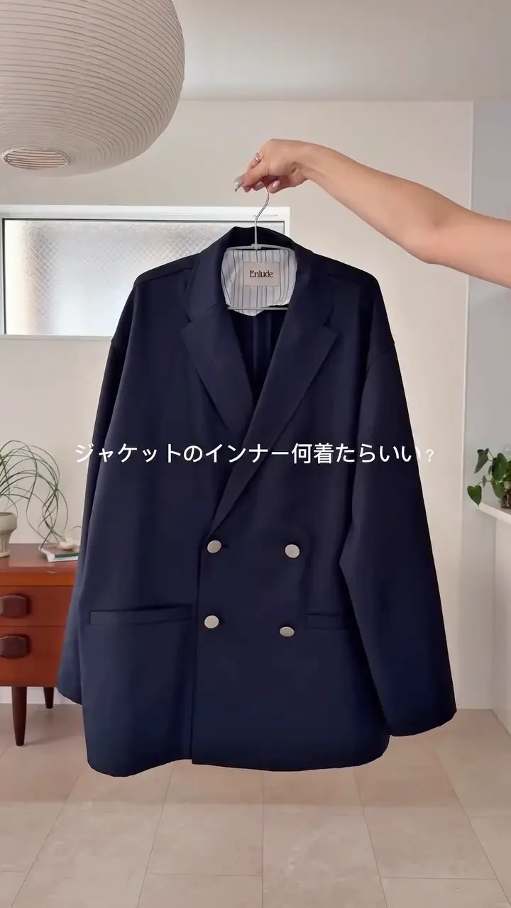 1枚でも重ねても◎】リブUネックロングスリーブ | DISCOAT(ディス