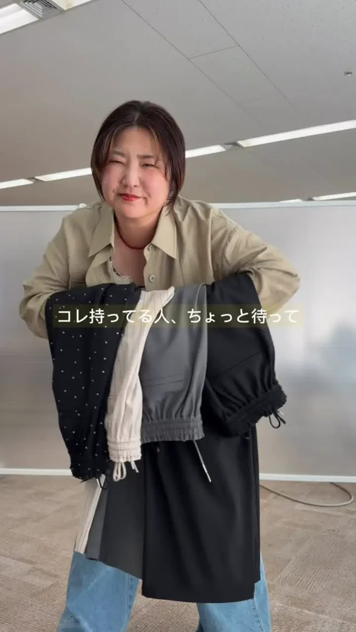 DISCOAT(ディスコート)公式通販サイト | PAL CLOSET(パルクローゼット