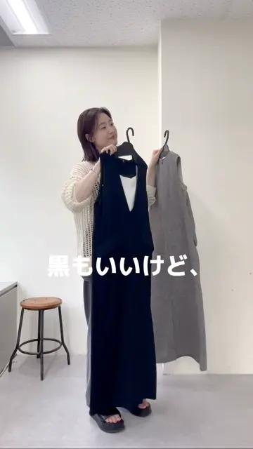 セットアップ対応】からみ織ダブルジャケット | SHENERY(シーナリー  