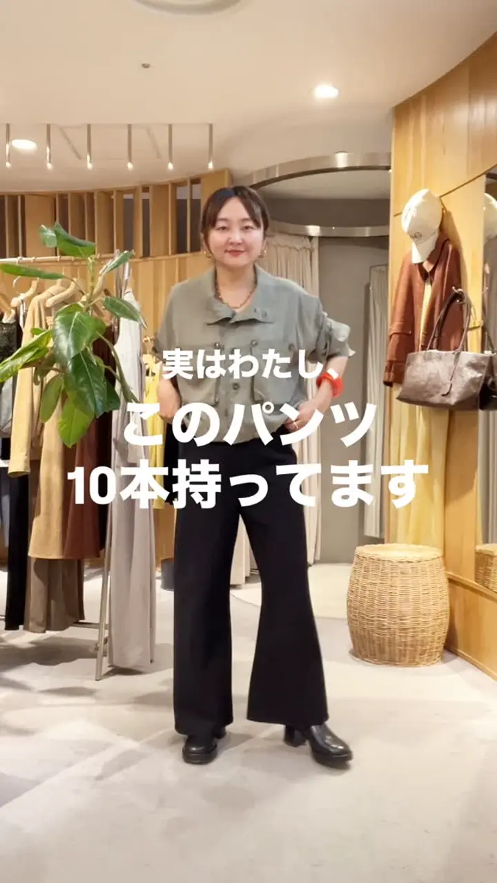 マイナス3キロ見え！】【名品パンツ】【新色登場！】ダブルクロス