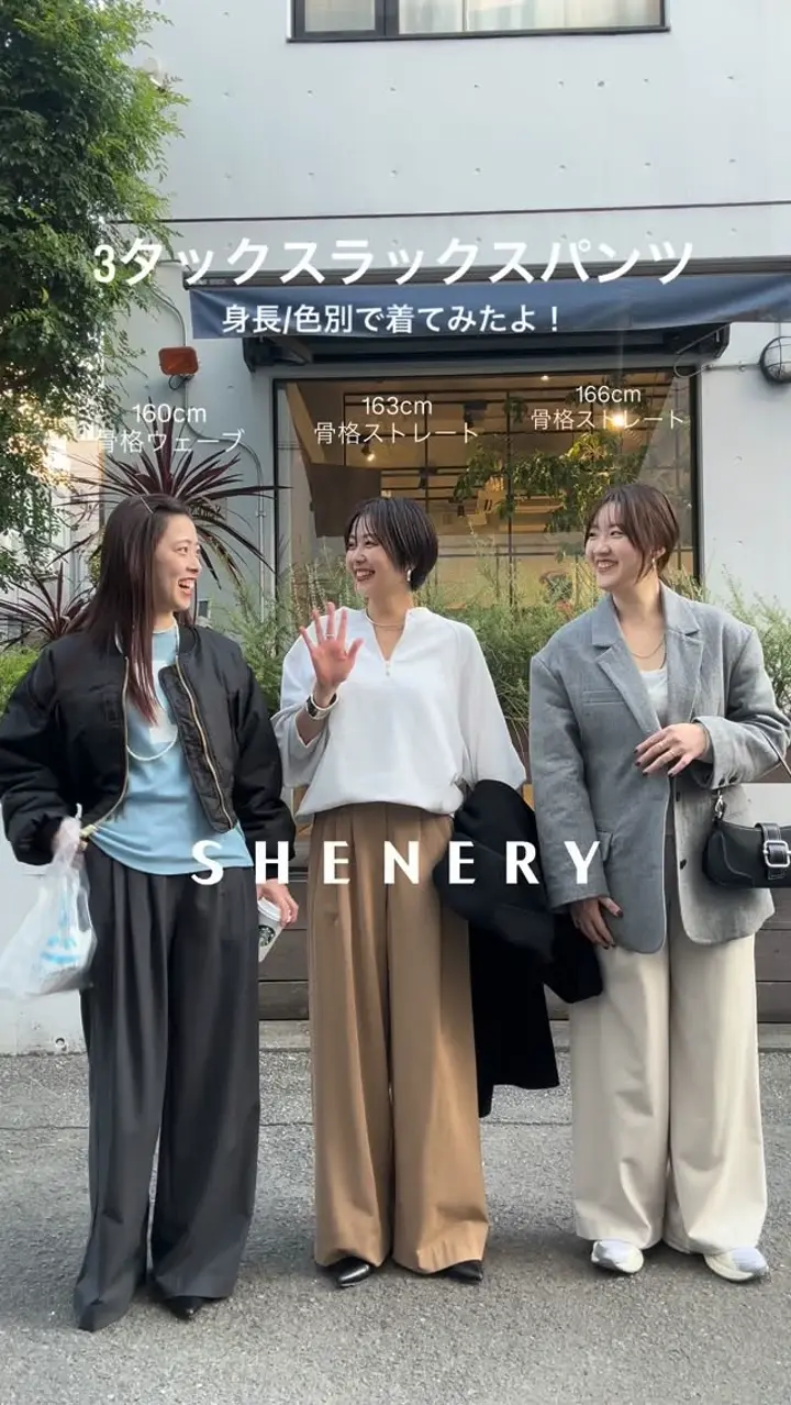 360度カバーパンツ】【＠tsuru00コラボ】【新色/新サイズ登場】3タック