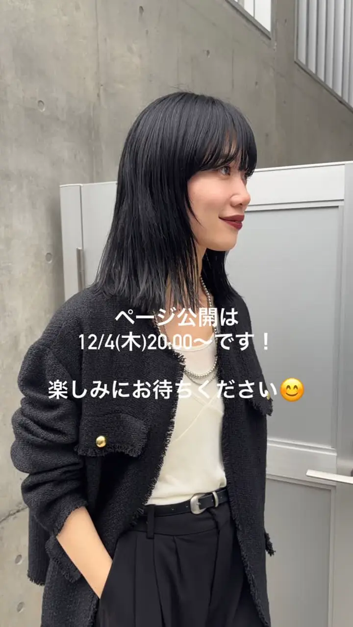 インフルエンサー＠akane_nagataコラボ】ツイードジャケット | SHENERY