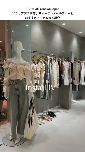 Chico(チコ)公式通販サイト | PAL CLOSET(パルクローゼット