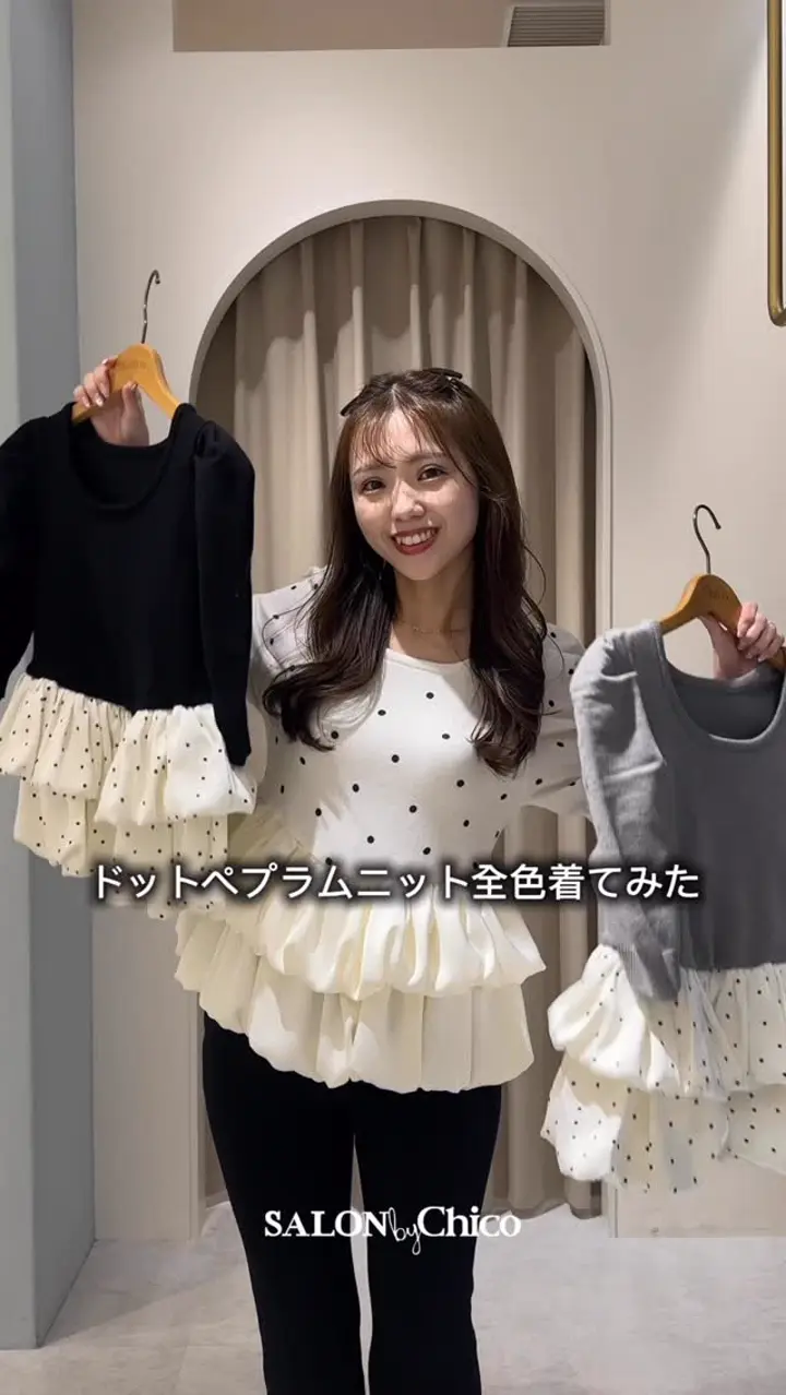 【SALON by Chico】パワショルローズペプラムニット SALON by Chico】パワショルローズペプラムニット | Chico(チコ