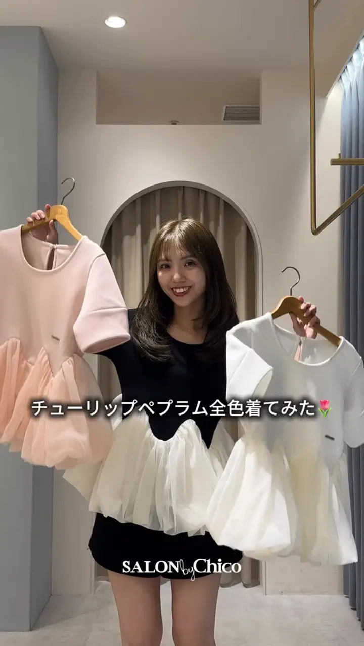 SALON by Chico】デザインスリーブチューリップバルーントップス