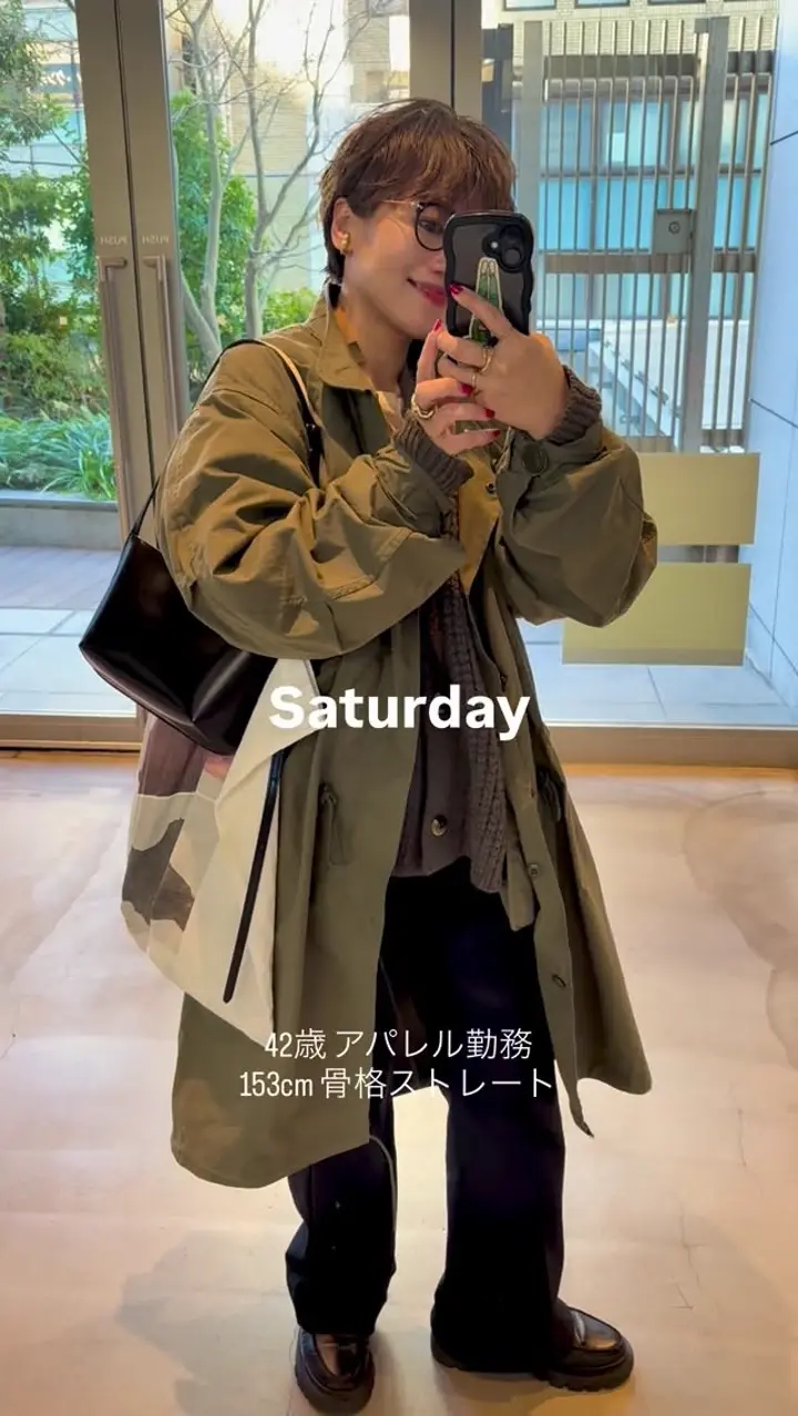 Drawing Numbers(ドローイングナンバーズ)公式通販サイト | PAL CLOSET