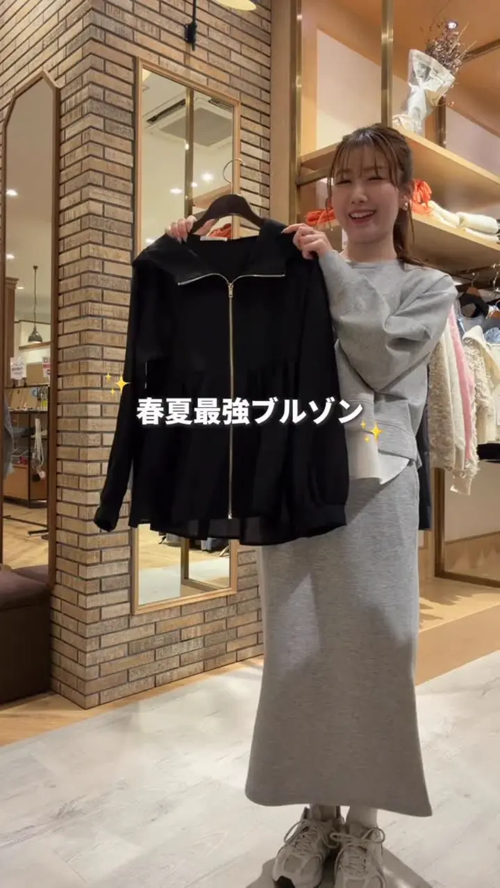 体型カバー】【紫外線＆冷房対策】シアーペプラムブルゾン | Chez toi