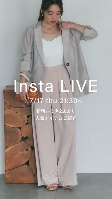 ラブティックボンボン La boutique BonBon(ラブティックボンボン)公式通販サイト | PAL