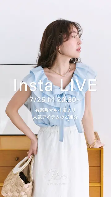 くーちゃん様　2024SS新作　発売したて　ラブティックボンボン　ポロシャツ La boutique BonBon(ラブティックボンボン)公式通販サイト | PAL