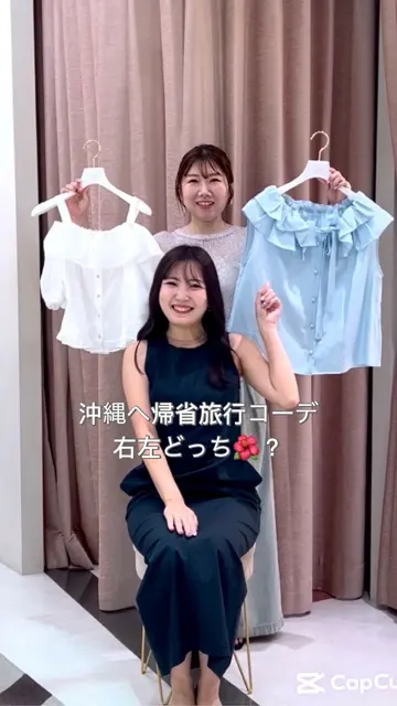 La boutique BonBon ラメポロニット ピンク【完売品】 La boutique BonBon(ラブティックボンボン)公式通販サイト | PAL