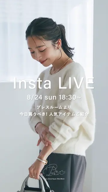 La boutique BonBon(ラブティックボンボン)公式通販サイト | PAL