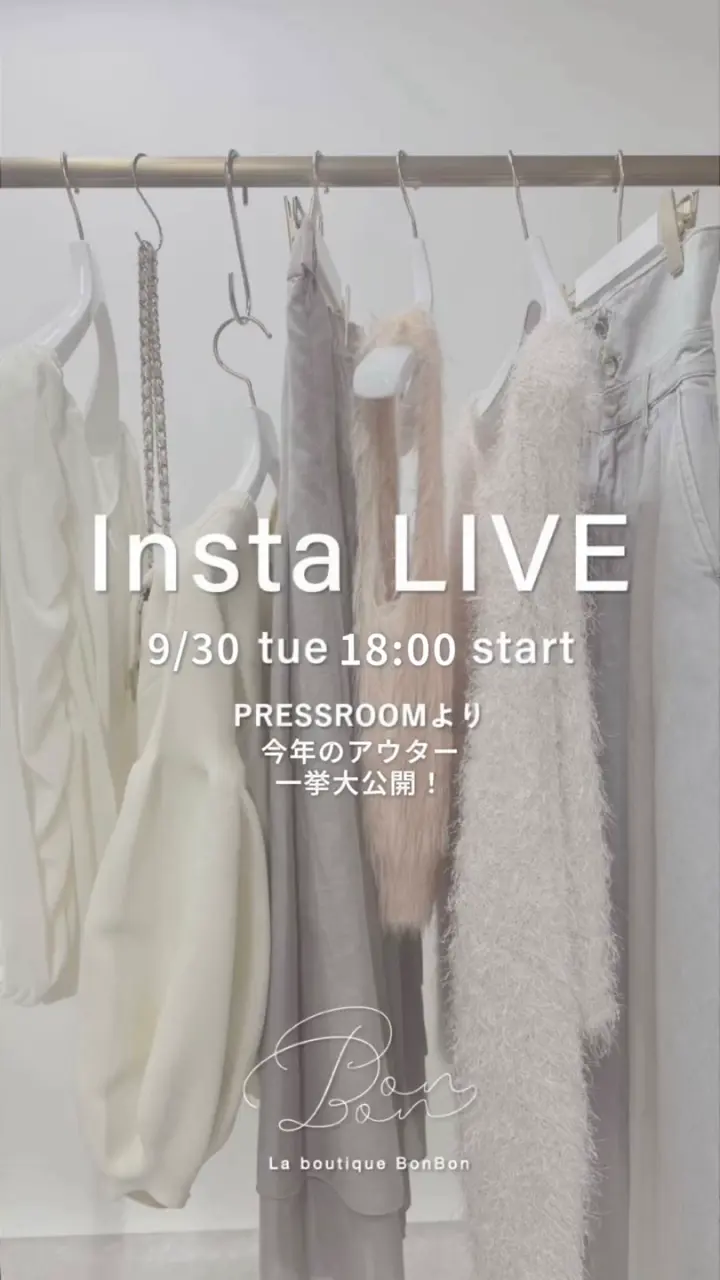 La boutique BonBon(ラブティックボンボン)公式通販サイト | PAL