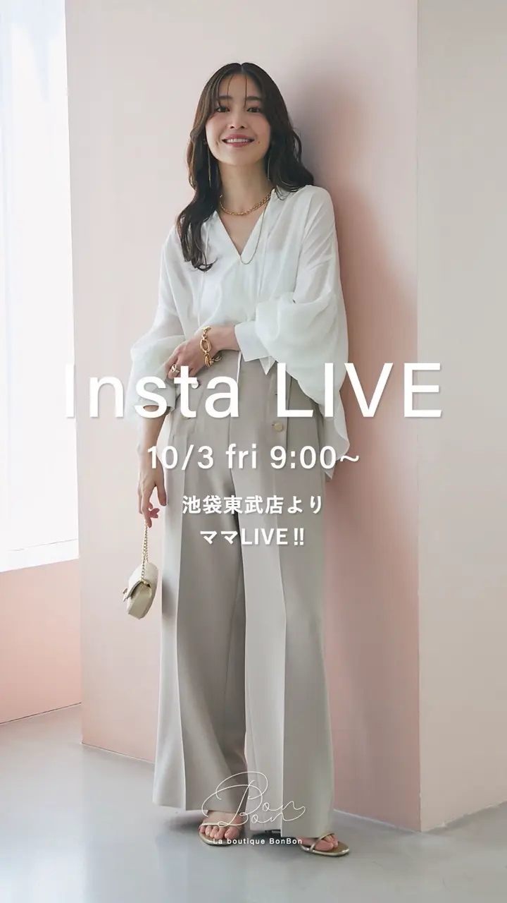 La boutique BonBon(ラブティックボンボン)公式通販サイト | PAL