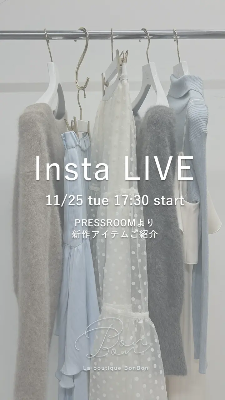 La boutique BonBon(ラブティックボンボン)公式通販サイト | PAL