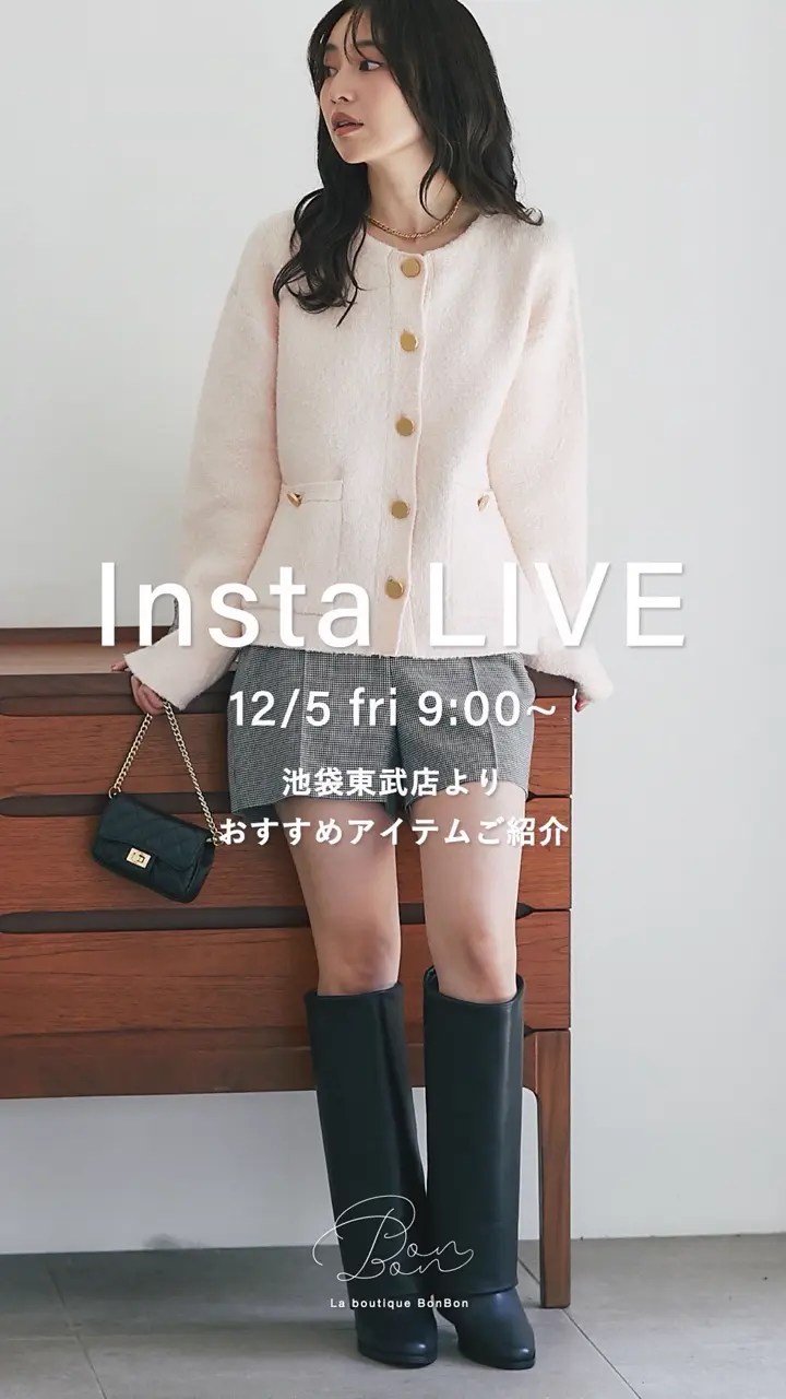 La boutique BonBon(ラブティックボンボン)公式通販サイト | PAL