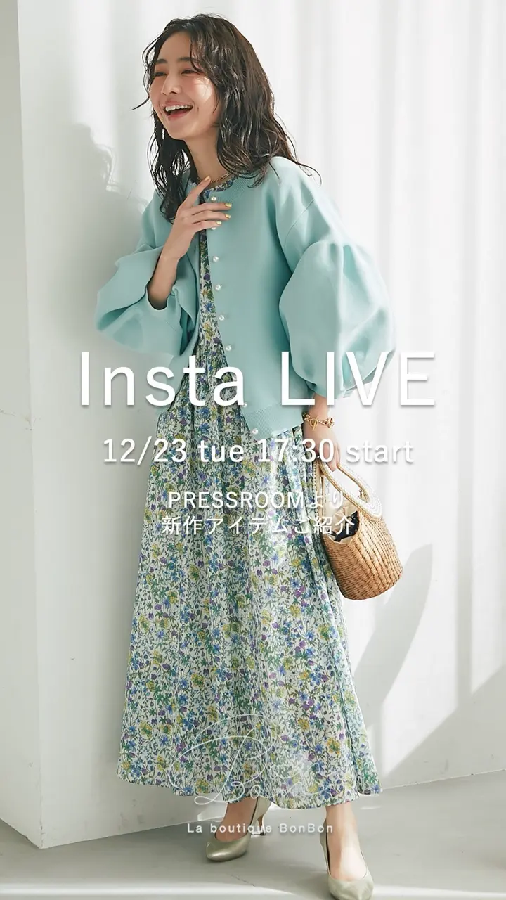 La boutique BonBon(ラブティックボンボン)公式通販サイト | PAL