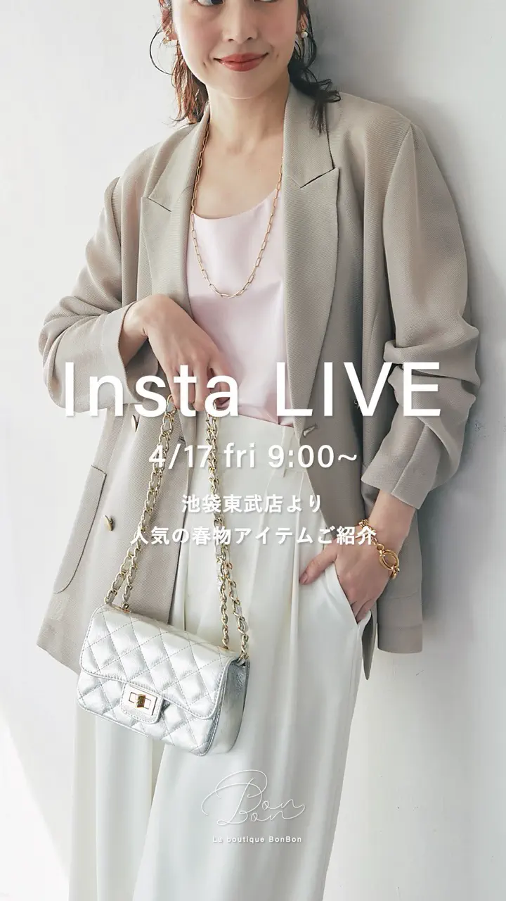 La boutique BonBon(ラブティックボンボン)公式通販サイト | PAL