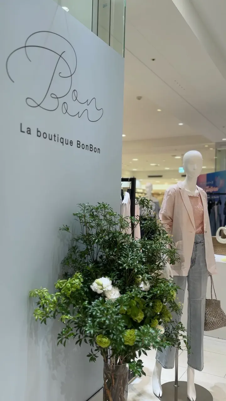 La boutique BonBon(ラブティックボンボン)公式通販サイト | PAL