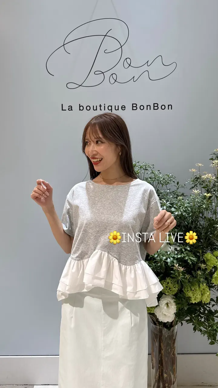 La boutique BonBon(ラブティックボンボン)公式通販サイト | PAL