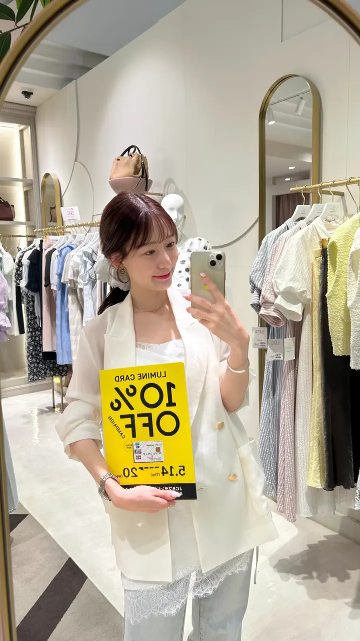 La boutique BonBon(ラブティックボンボン)公式通販サイト | PAL