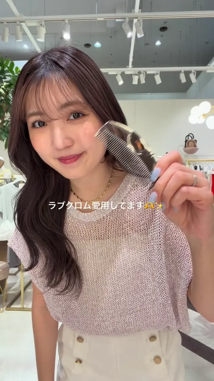 La boutique BonBon(ラブティックボンボン)公式通販サイト | PAL