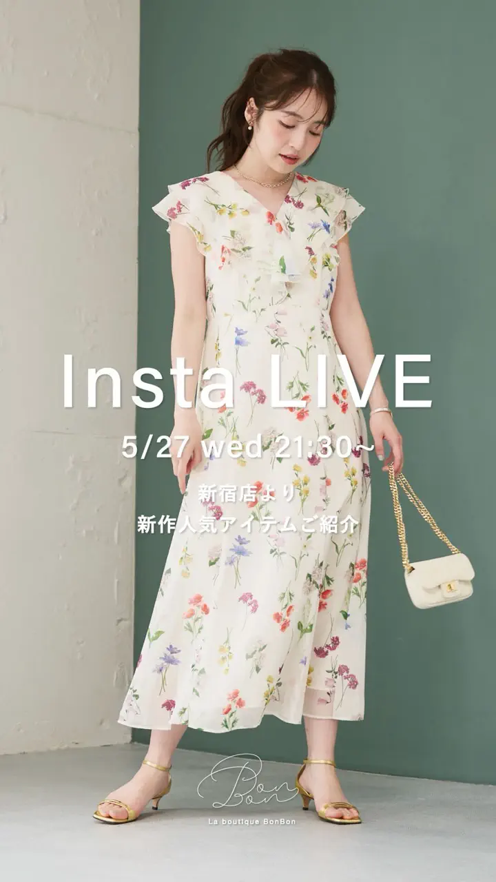 La boutique BonBon(ラブティックボンボン)公式通販サイト | PAL
