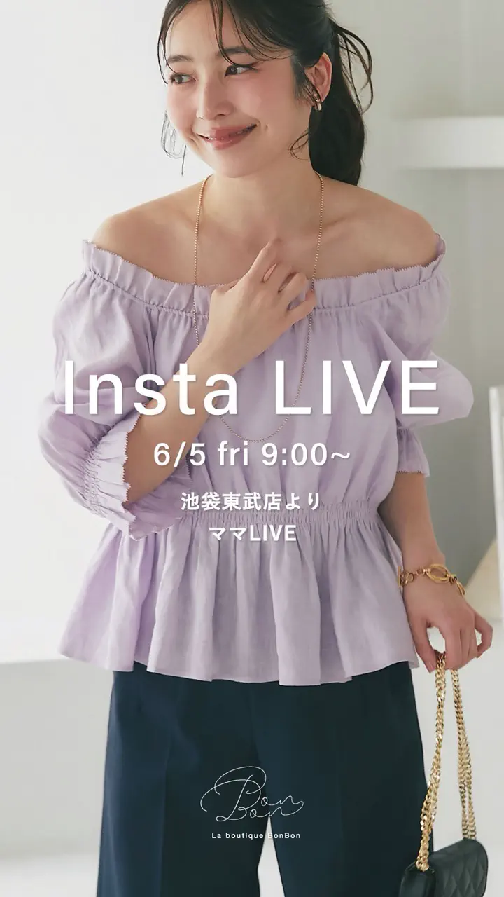 La boutique BonBon(ラブティックボンボン)公式通販サイト | PAL